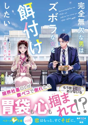 ����̵����ˤϥ��ܥ�ʽ�����դ���������SS�դ��ۤ�ɽ��