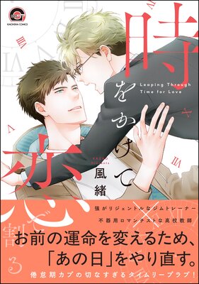 ���򤫤������ǳ�� ���ŻҸ��꤫��������̡���աۤ�ɽ��