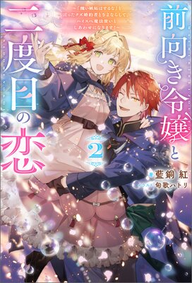 ���������������ܤ��� ���ؽ������ʤϤ���ʡ٤ȸ��ä���������ԤȤ���ʤ餷�ơ��ϥ�������ˡ�Ȥ��Ȥ����碌�ˤʤ�ޤ������ʥΥ٥��