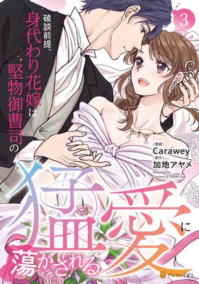 �������󡢿�����ֲǤϷ�ʪ����ʤ��԰���Ƣ�������