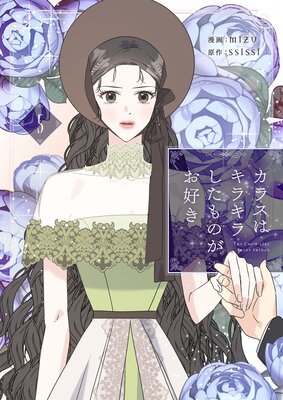 ���饹�ϥ��饭�餷����Τ������� 5