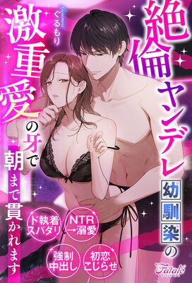 ���ѥ��ǥ��������η�Ű��β��ī�ޤǴӤ���ޤ���ɽ��