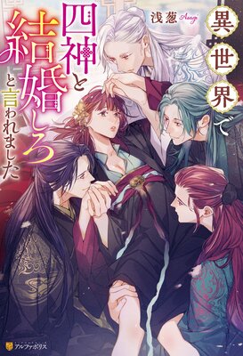 �������ǻͿ��ȷ뺧�����ȸ����ޤ�����ɽ��