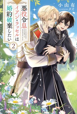 ������©�����󡦥�å���Ϻ����˴�������2