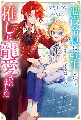 ������©��ž���������ͤ��Ǻ᤹��Ϥ��ο䤷����������ޤ�����ɽ��