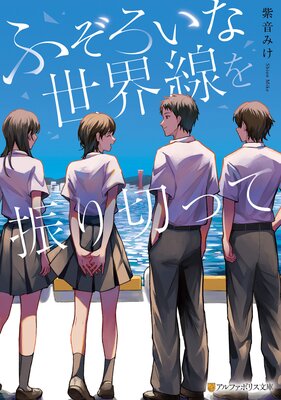 �դ��������������򿶤��ڤäƤ�ɽ��