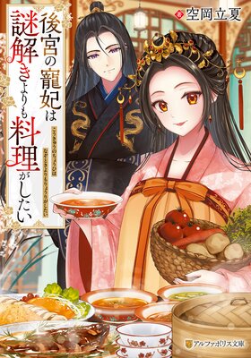 ��ܤ����ޤ���򤭤�����������������ɽ��