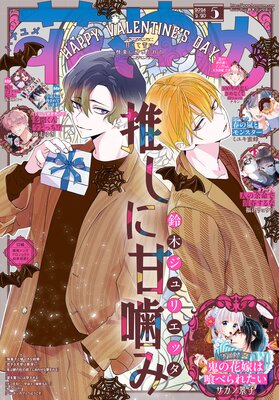 ���Ż��ǡ۲֤Ȥ��