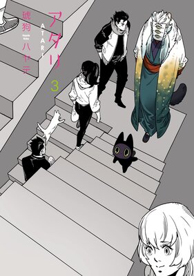 ������ 3��