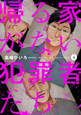 ����Ȥ��ʤ��Ⱥ�Ԥ���