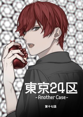 ���24���Another Case�ݤ�ɽ��