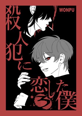 �����Ȥ��������ͤ�ɽ��