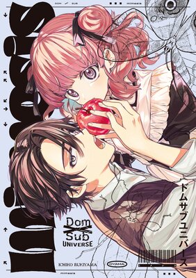 mimesis��ɽ��