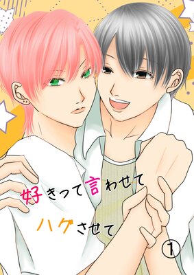 �����äƸ��碌�ƥϥ�������