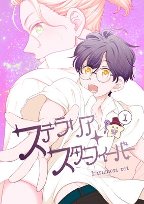 ���ƥ�ꥢ���������ե����С���ɽ��