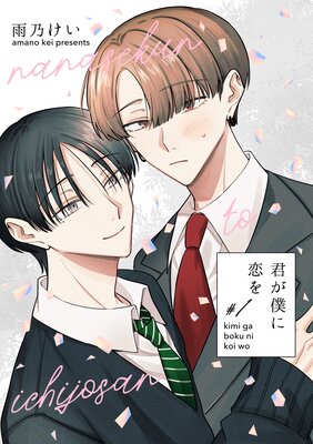 �����ͤ�����