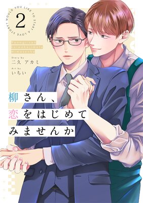 ����������Ϥ���Ƥߤޤ��� 2��