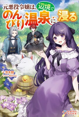 ���������ϡ��ն��ǤΤ�Ӥ겹���˿���