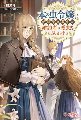 �ܤ���������������̴��ʺ���Ԥ˰��ۤ�Ԥ���