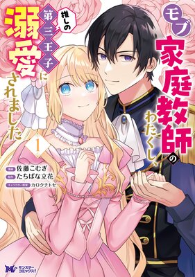 ��ֲ������դΤ錄�������䤷���軰���Ҥ�Ů������ޤ����ʥ��ߥå��ˤ�ɽ��