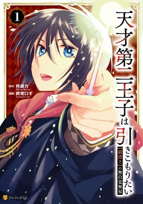 ŷ�����󲦻Ҥϰ�������ꤿ�� �ڹ��ٻΡۤ�̵����̵�Ф�ɽ��