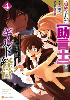 �������줿�ڽ����ΡۤΥ���ɷб� �Զ��Ǽ������˽��������顢��ʪ���餱�κǶ�����ɤˤʤäƤޤ���4