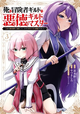 ���������ԥ���ɤΰ�������ɥޥ����� ���ͺ��Ŭ��Ŭ������������顢�ʤ�������㤯���㴶�դ���ޤ����� 3���ڥǥ������Ǹ�����ŵ�դ��ۤ�ɽ��