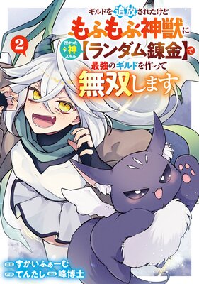 ����ɤ��������줿���ɤ�դ�տ��ä˼����ä���������ڥ�����ϣ��ۤǺǶ��Υ���ɤ��ä�̵�Ф��ޤ� 2���ڥǥ������Ǹ�����ŵ�դ��ۤ�ɽ��