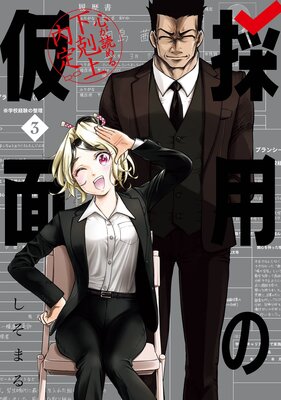 ���Ѥβ��� �����ɤ�벼�������ڥǥ������Ǹ�����ŵ�դ���