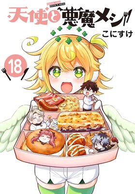 ŷ�ȤȰ���᥷�������ˤ�ɽ��