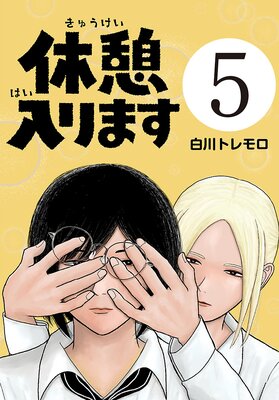 �ٷ�����ޤ��������ˤ�ɽ��