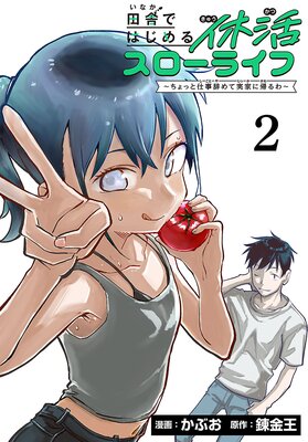 �ļˤǤϤ����ٳ襹�����饤�ա�����äȻŻ�����Ƽ²Ȥ˵������������ˤ�ɽ��