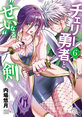 �����꡼ͦ�ԤȡȤ����ɤʤ��