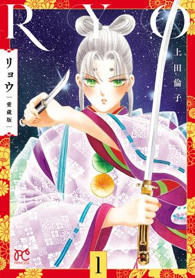 ��祦 ��¢�Ǥ�ɽ��