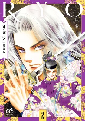 ��祦 ��¢��