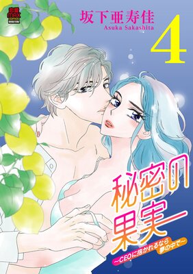 ��̩�β̼¡�CEO���������ʤ�̴����ǡ����Ż�ñ���ܡ� 4