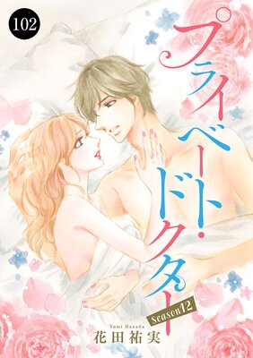 �ץ饤�١��ȡ��ɥ�������ɽ��