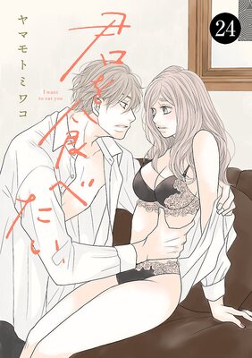 ���򿩤٤��� 24��ɽ��