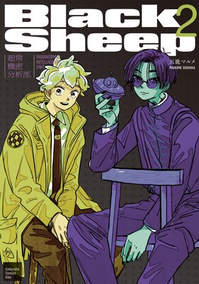 BlackSheep ��Ķ�ﵡ̩ʬ��������ɽ��