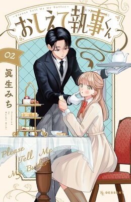 �������Ƽ������� 2��