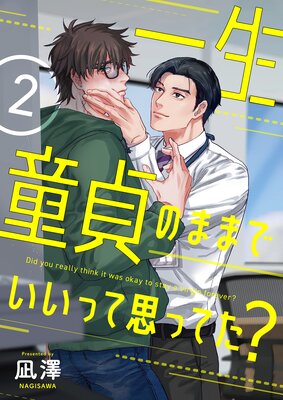 ��ñ�á۰���Ƹ��ΤޤޤǤ����äƻפäƤ�����ɽ��