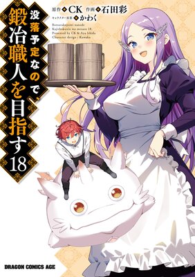 ����ͽ��ʤΤǡ����꿦�ͤ��ܻؤ���ɽ��