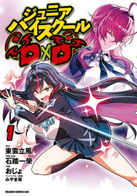 ����˥��ϥ���������D��D��ɽ��