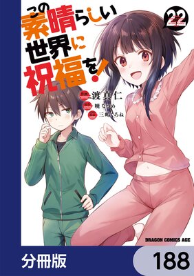 ���������餷�������˽�ʡ�򡪡�ʬ���ǡ� 188