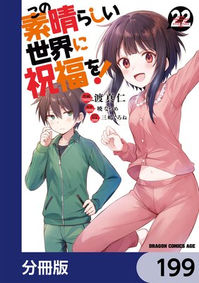 ���������餷�������˽�ʡ�򡪡�ʬ���ǡ� 199