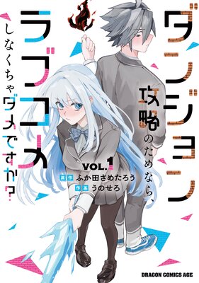 ���󥸥��ά�Τ���ʤ顢��֥��ᤷ�ʤ��������Ǥ�������ɽ��