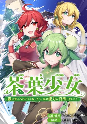 ���վ�����굤˿��٤�줽���ˤʤä��顢���ǽ�Ϥ����ä��ޤ��������ڥ��ƥ����ۡڥե륫�顼�ۤ�ɽ��