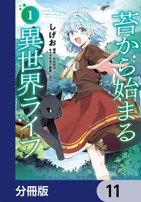 �ݤ���Ϥޤ�������饤�ա�ʬ���ǡ�