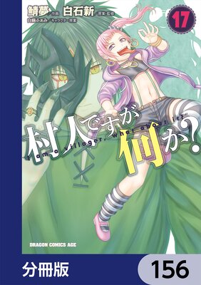 ¼�ͤǤ�����������ʬ���ǡ�