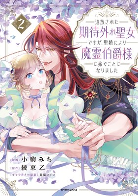 �������줿���Գ��������Ǥ����������ˤ����������ͤ˲Ǥ����Ȥˤʤ�ޤ�����ñ�����ǡ�2